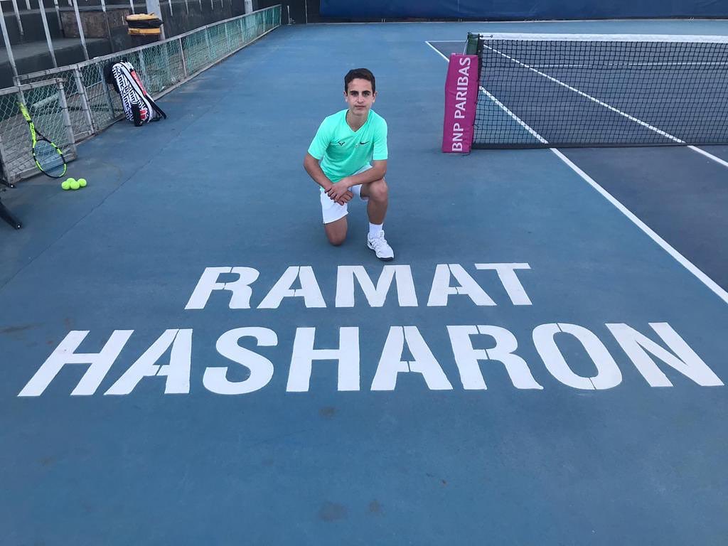 TÉNIS – Martim Bernardo no Tennis Europe Junior U-14